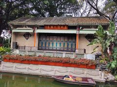 -荔湾湖公园