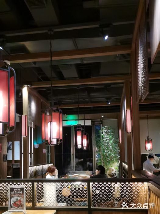 湊湊火锅·茶憩(世博大道店)图片