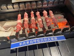 -很久以前羊肉串(中山公园店)