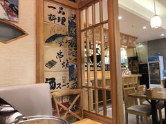 -林妈妈村·日式料理(宝山龙湖天街店)