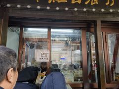 -华梅西餐厅(哈尔滨中央大街店)