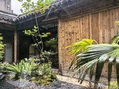 -院子餐厅·大锅菜·老杭帮(桥西直街店)