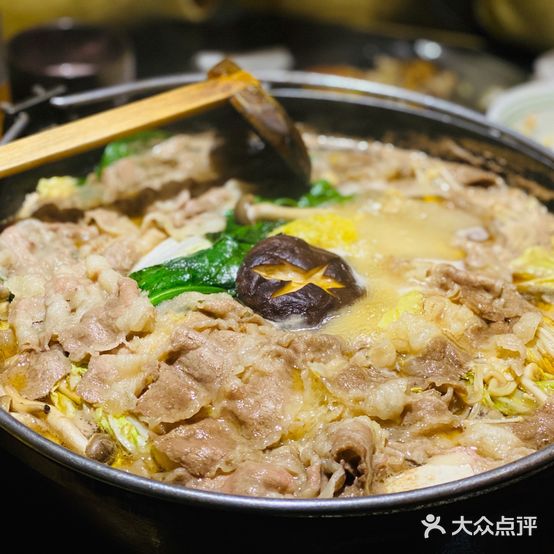 酒井精品日料(凤凰汇店)