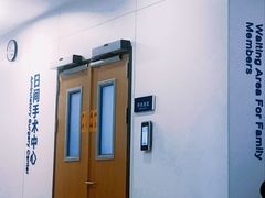 -上海市第十人民医院(总院)