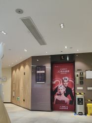 -Yestar宁波艺星整形医院