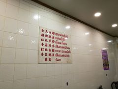 -大中鱼翅 Taitong Shark Fin