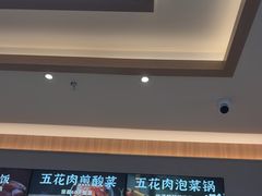 -米村拌饭(嘉兴经开龙鼎万达广场店)