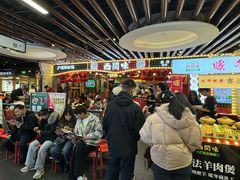 -西关味(大卫城店)