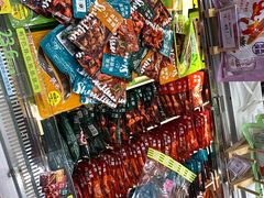 -舜华临武鸭·湖南零食特产(三王街店)