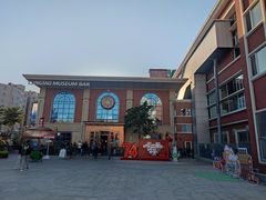 -青岛啤酒博物馆