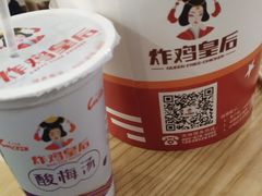 -盒马鲜生(岭南新世界店)