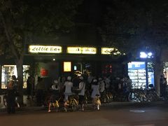门面-飘香火锅(玉林西路店)