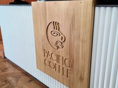 -太平洋咖啡(北大国际医院店)