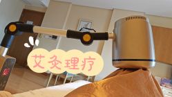 -贝喜月子会所(临平店)