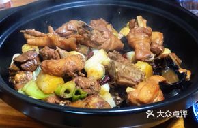 Cheng Shifu Large Chicken Dish