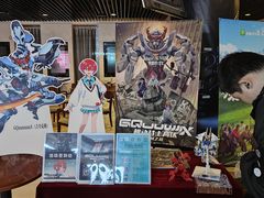 -嘉华国际影城(学清路店)