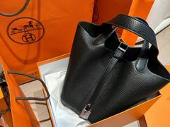 -HERMES(湖滨银泰in77店)