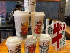 -星巴克臻选(北京嘉里中心第二店)
