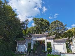 -苍山感通索道