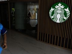 门面-星巴克(蔡伦路店)