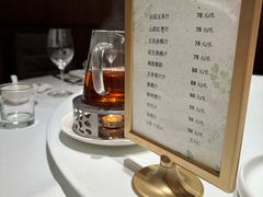 -荣兴酒家(徐家汇店)