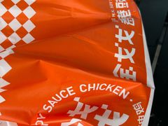 -金戈戈香港豉油鸡(南山海岸城店)