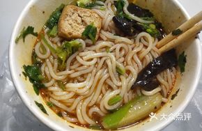 Tofu Puff Noodles