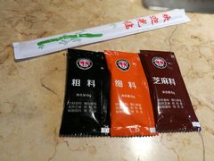 -白玉·朝鲜族烤串(深圳Kkone店)