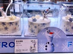 -巴黎贝甜(五道口店)