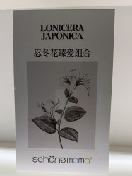 -美丽妈妈产后恢复中心(南桥旗舰店)