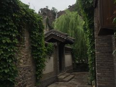 -古关火锅店(古北水镇景区店)