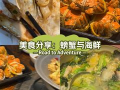-517烧烤·龙虾·海鲜大排档(万象都荟店)