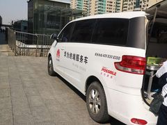 -华为授权服务中心(亚运村洛克时代)