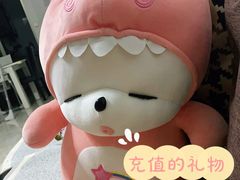 -卡路里的烤宴(浑南首创店)