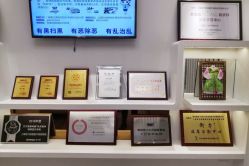 -上海首尔丽格医疗美容医院