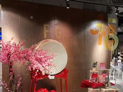-扶光书店(中环店)