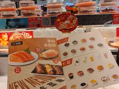 -争鲜回转寿司(朝北大悦城店)