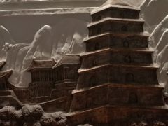 -大雁塔假日酒店·绿茵阁西餐厅