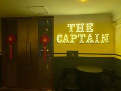 -船长酒吧 The Captain