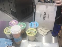 -我是酸奶君(壹方城店)