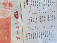 -卡旺卡(合肥黉街店)
