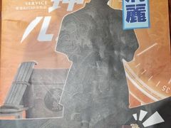 -辛巴桌游剧本娱乐休闲馆(光谷店)