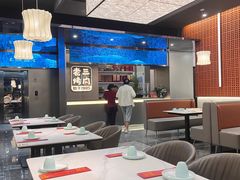 -老三烤肉·融合菜宴会厅