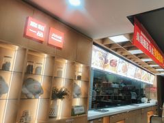 -嘉和一品(新辰天地大兴南区店)