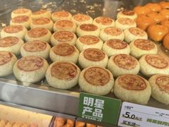 -六贤记(杭州龙湖滨江天街店)