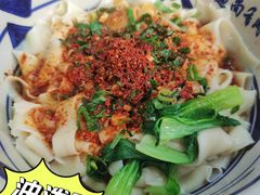 经典油泼面-面尚香关中面馆(盛龙广场总店)