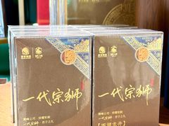 -杭州大厦LSE城市生活超市(杭州大厦店)