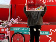 -宁波杉井奥特莱斯广场