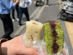 薄荷豆沙糕-非遗近水楼糕团(景德路店)