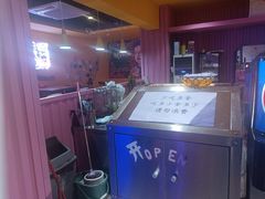 -火星工厂·桌游·团建聚会·轰趴馆(厦滘店)